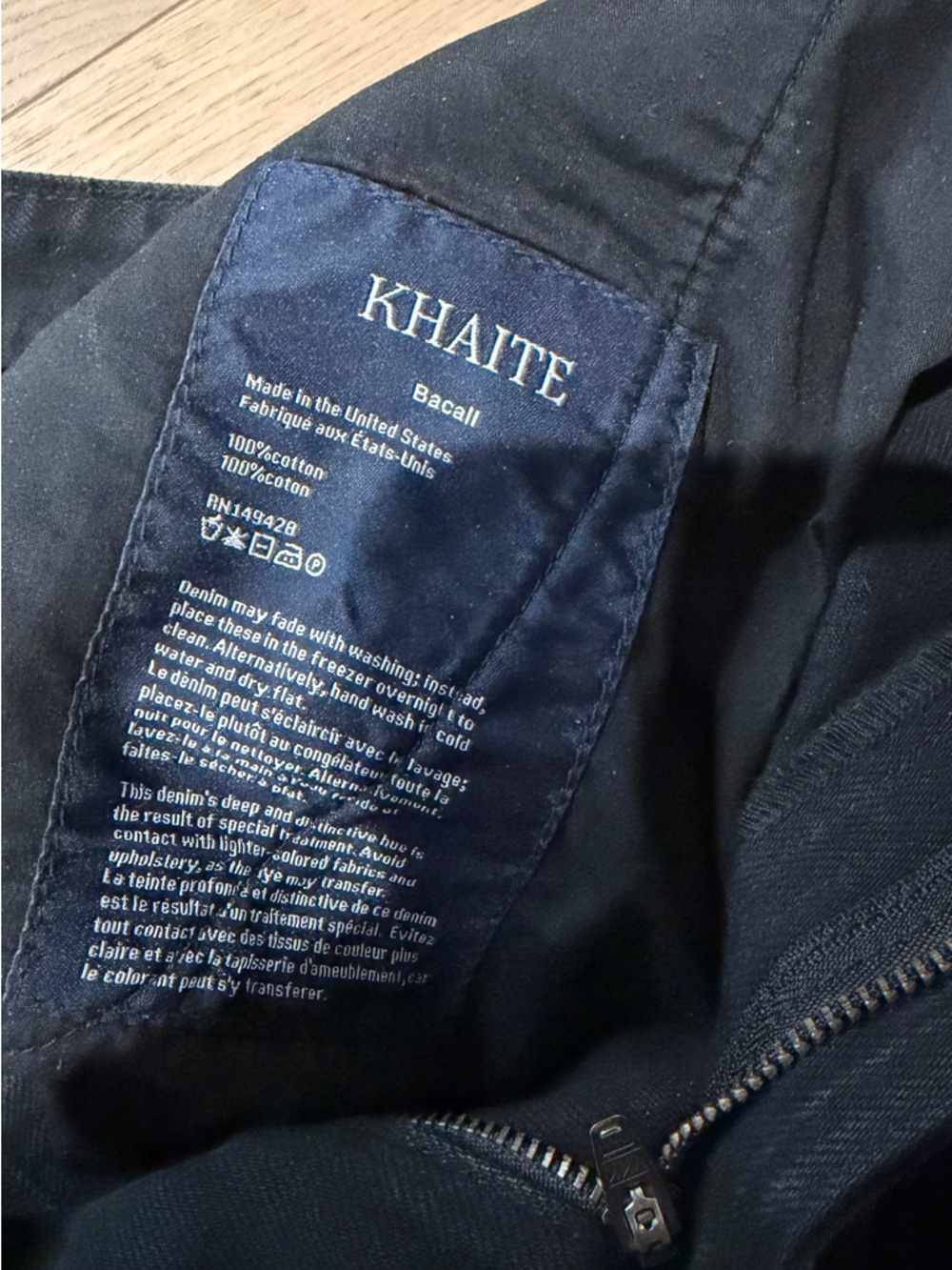 Khaite Bacall Jeans - Picture 10 of 10